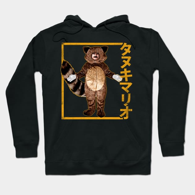 Tanooki hoodie 2025